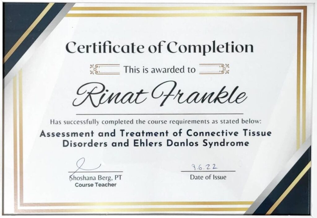 תעודת קורס טיפול בהפרעות ברקמת חיבור וסינדרום אהרלס דנלוס בהנחיית שוש ברג של רינת פרנקל